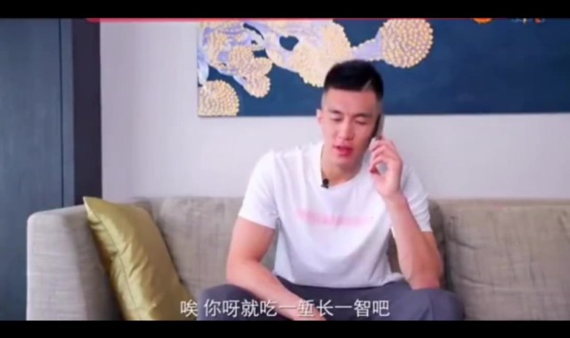 捂好钱袋子！不轻信不转帐多核实 郭艾伦曾拍过反诈微电影