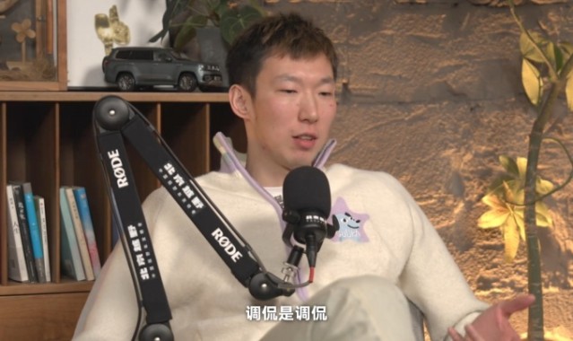 周琦：只要不是上来就问候父母 我感觉网友骂人挺有才的 有用心