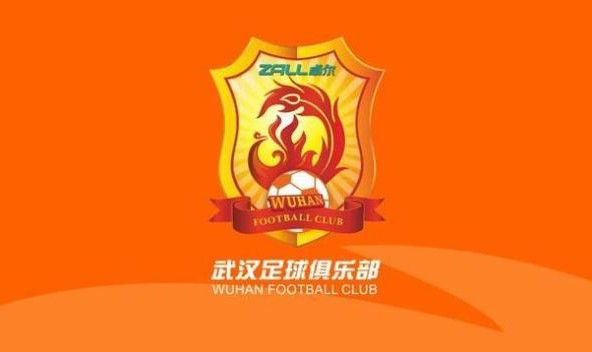 卓尔官方宣布更名为武汉队 欲展现英雄城精神风采
