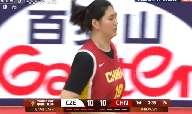 网页版登录入口-女篮世预赛|中国队84：74击败捷克队，张子宇4分2篮板