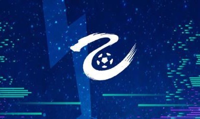 网页版登录入口-​U20国青下周竖旗 新赛季继续征战中乙人员或大变