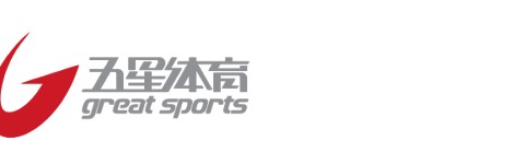 陈芋汐、诸韵颖助力全民冰雪热 第十二届全国大众冰雪季上海分会场启动