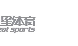 陈芋汐、诸韵颖助力全民冰雪热 第十二届全国大众冰雪季上海分会场启动