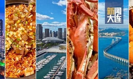 网页版登录入口-东北超，先来大连谈一场“恋爱”吧！|足球|通辽队|不得不爱|通辽|训练_新浪新闻