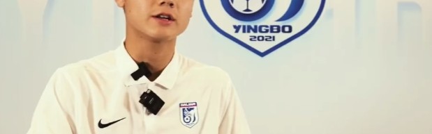 体育视频直播-毛伟杰谈被英博球迷称为“太子”：这是球迷对我的期待