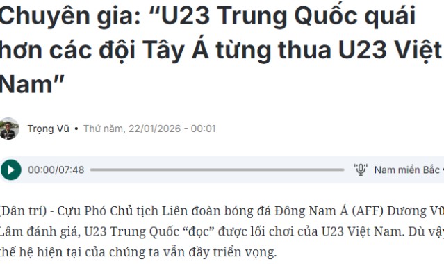 app下载-越南足球专家：中国U23比西亚球队更难对付，中国足球仍略胜一筹