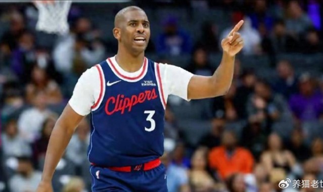 开云体育-保罗和快船闹剧结束！被交易到猛龙，但大概率会被裁|克里斯·保罗|篮网|火箭|雷霆|布兰登-英格拉姆_新浪体育_新浪新闻