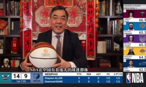 kaiyun 官网-致敬中国新年 篮网队举行春节主题之夜庆祝活动