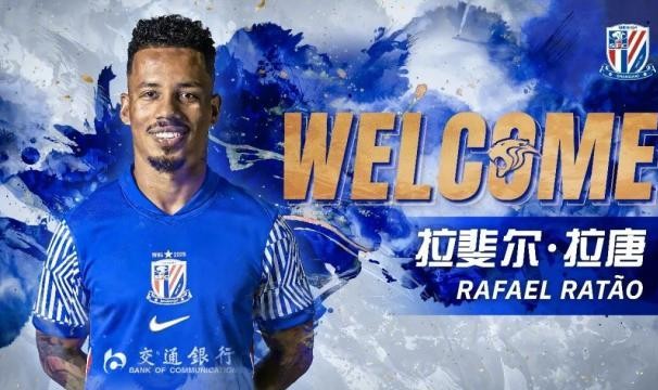 体育视频直播-中超冬窗转会：申花拉唐成标王 年轻球员身价飙升