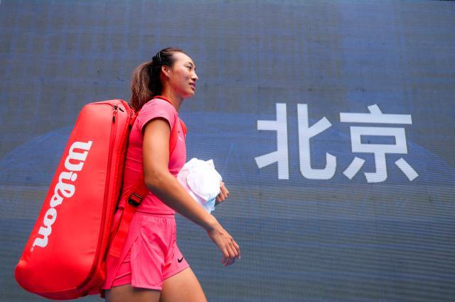 1726052850912060824.jpg 微信图片_20240911190612.jpg