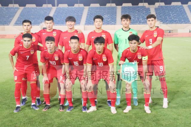 U19国青队全家福.jpg